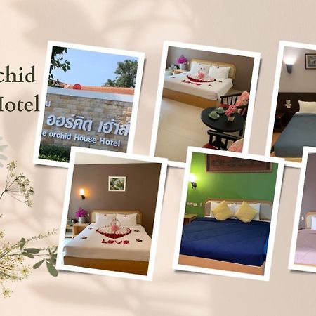 ホテル The Orchid House Nong Kung Yai エクステリア 写真