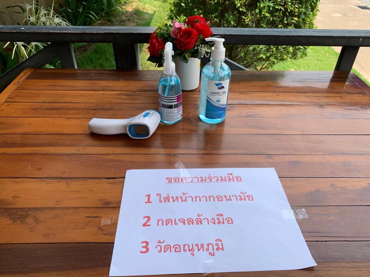 ホテル The Orchid House Nong Kung Yai エクステリア 写真